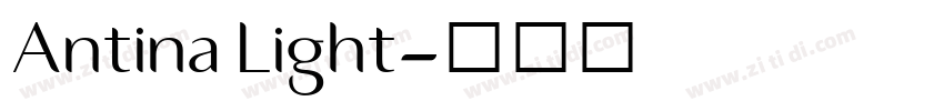 Antina Light字体转换